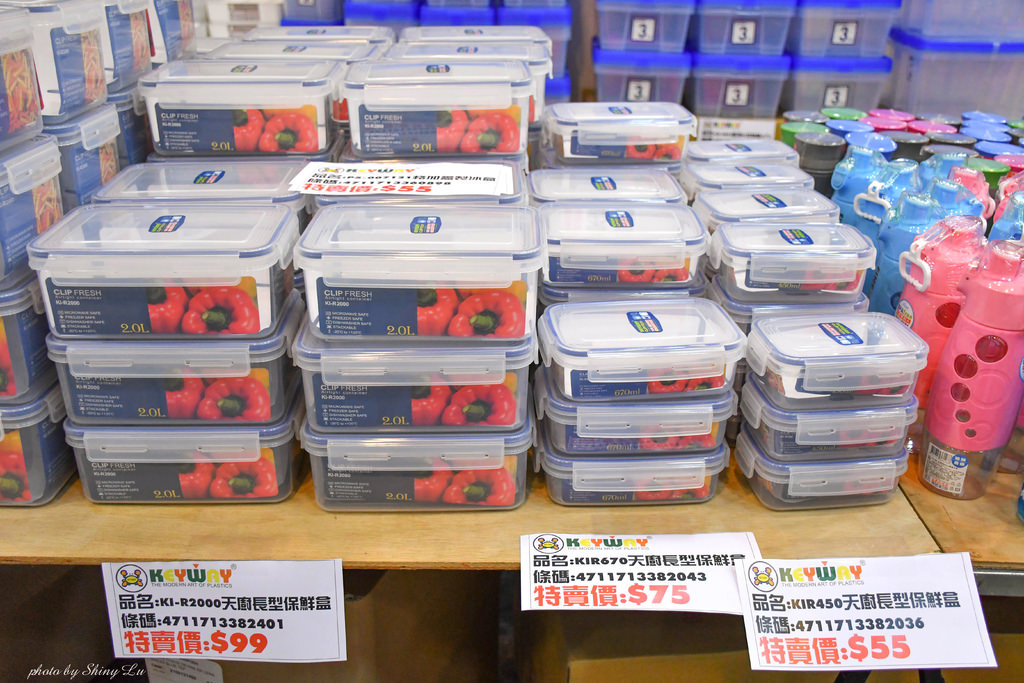 Tefal法國特福鍋具聯合特賣會37.jpg