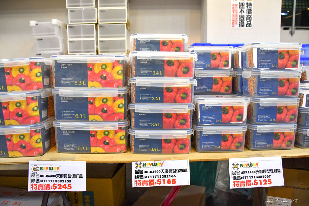 Tefal法國特福鍋具聯合特賣會38.jpg
