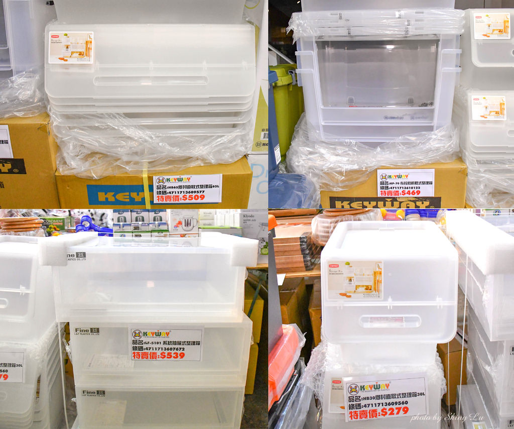Tefal法國特福鍋具聯合特賣會40.jpg
