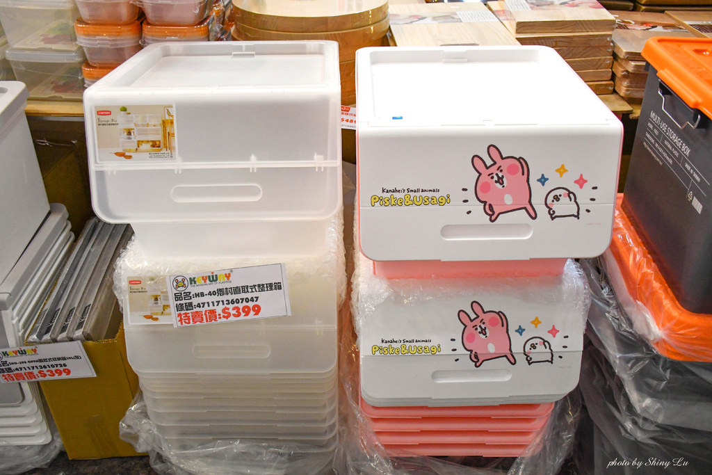 Tefal法國特福鍋具聯合特賣會42.jpg