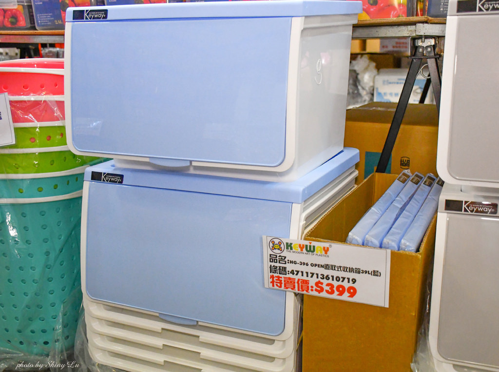 Tefal法國特福鍋具聯合特賣會44.jpg