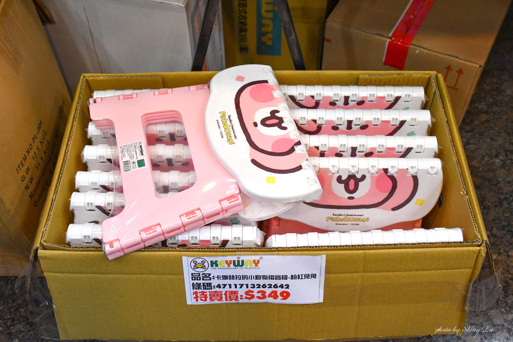 Tefal法國特福鍋具聯合特賣會48.jpg