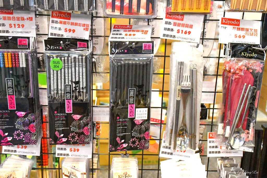 Tefal法國特福鍋具聯合特賣會52.jpg