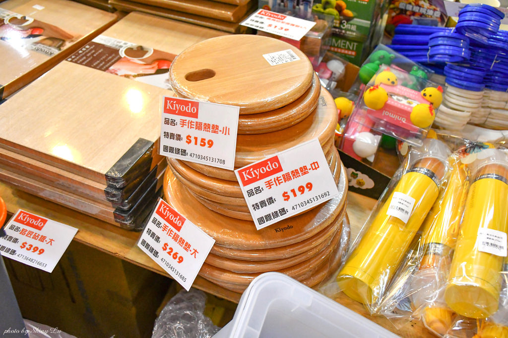 Tefal法國特福鍋具聯合特賣會57.jpg