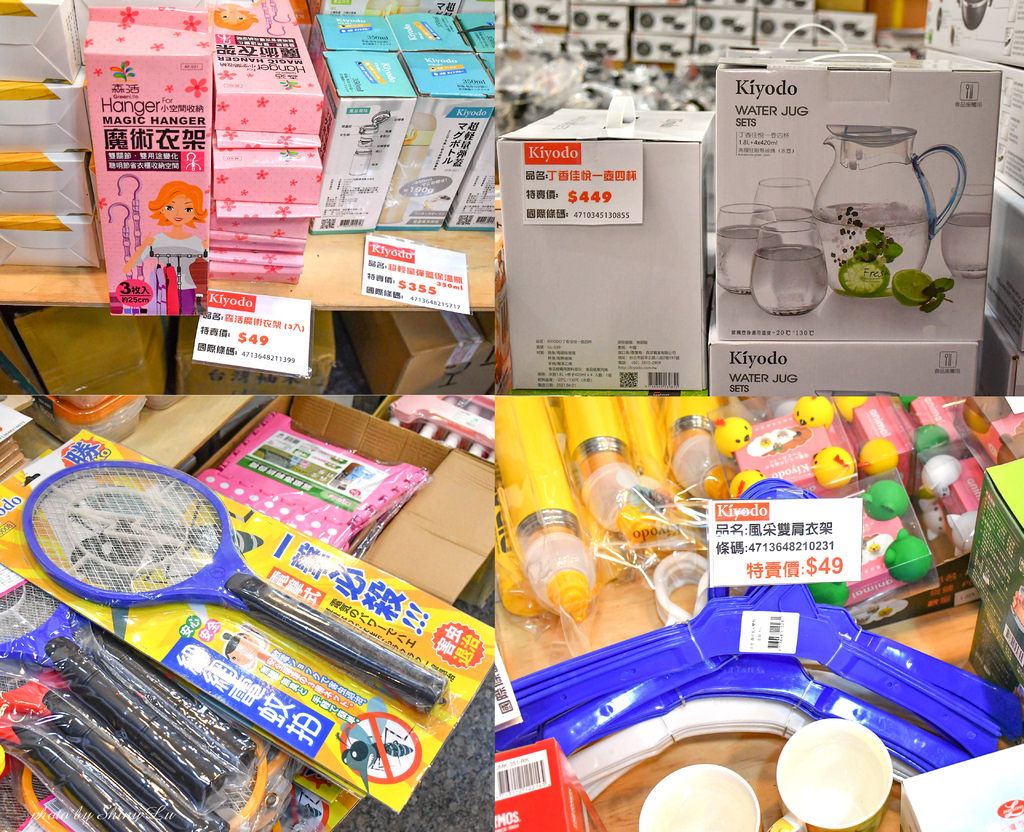 Tefal法國特福鍋具聯合特賣會60.jpg