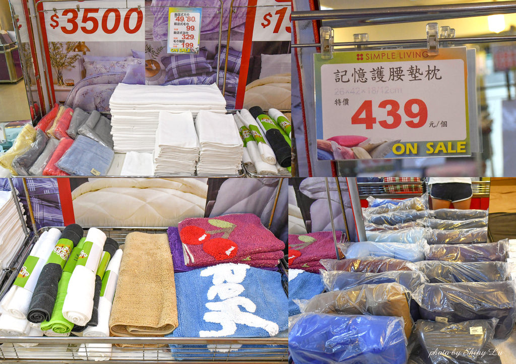 天母歐瑄寢飾特賣會27.jpg