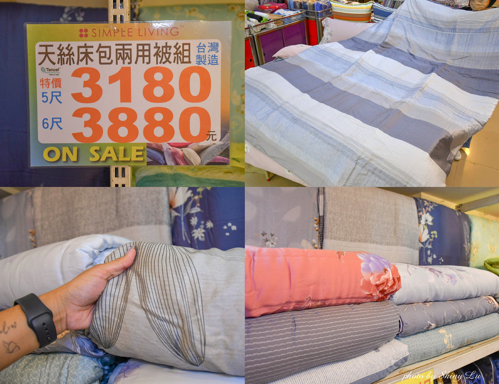 天母歐瑄寢飾特賣會64.jpg