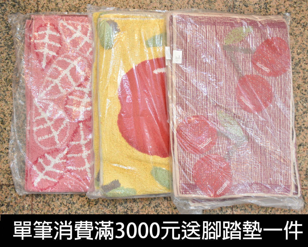 台北歐瑄寢飾特賣會7.jpg