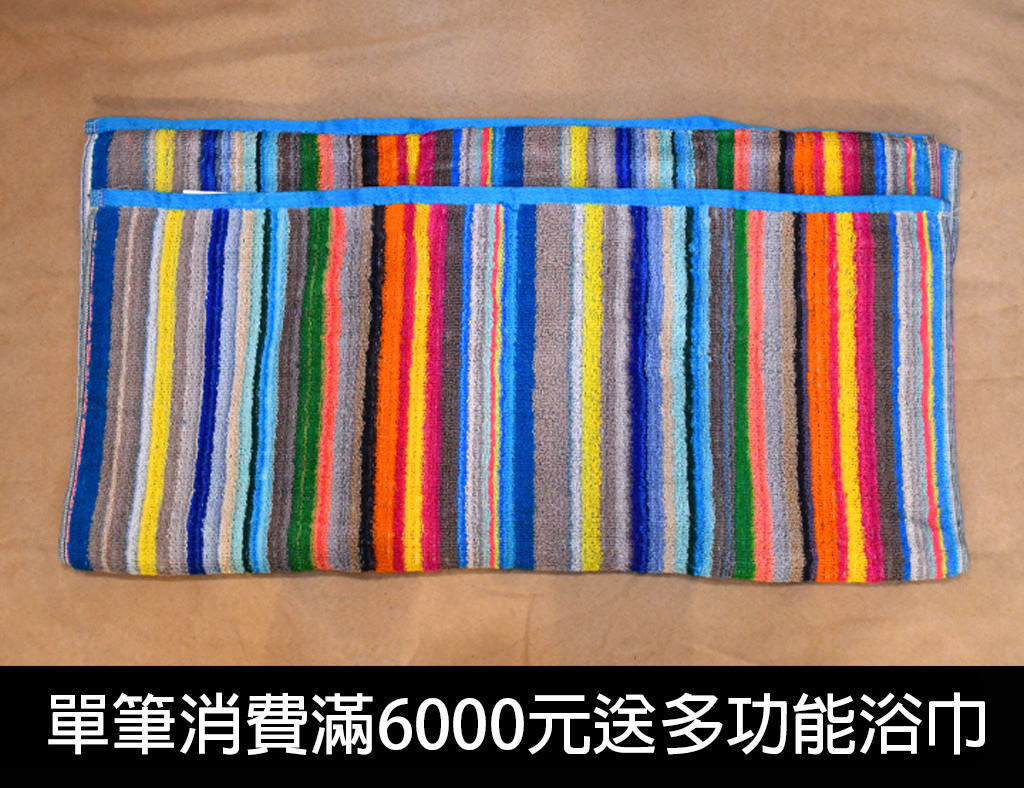 台北歐瑄寢飾特賣會8.jpg