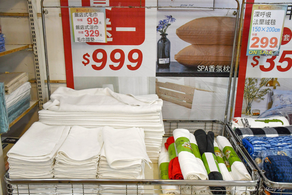 台北歐瑄寢飾特賣會20.jpg