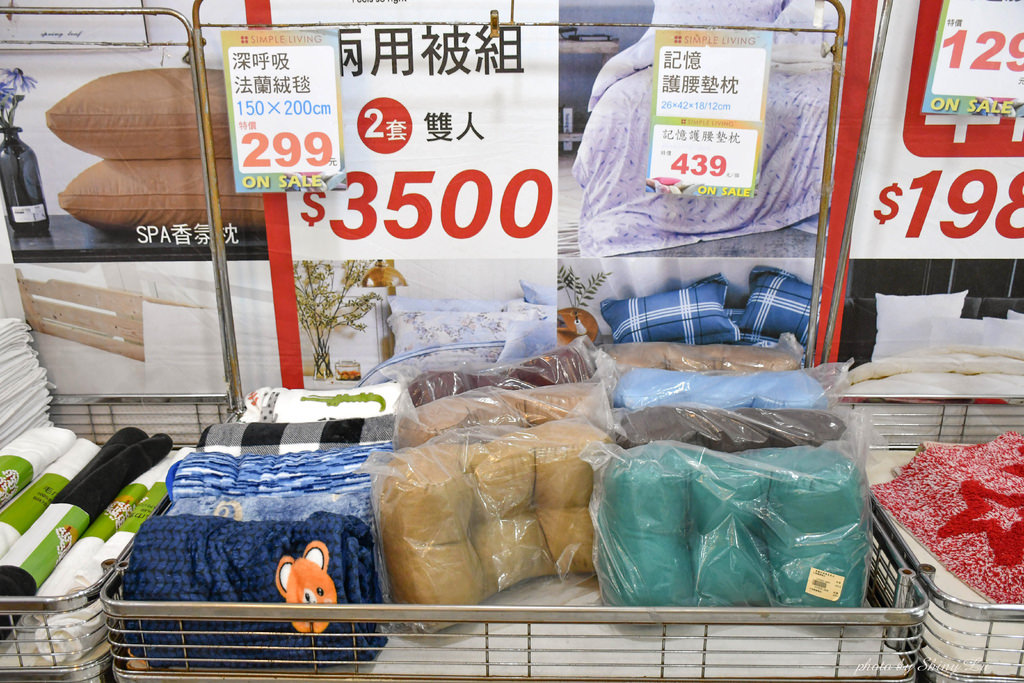 台北歐瑄寢飾特賣會21.jpg