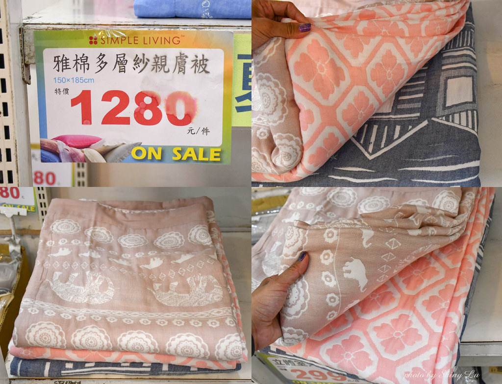 台北歐瑄寢飾特賣會49.jpg