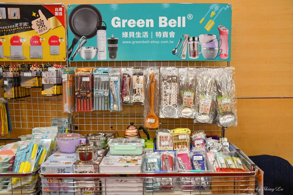 中和環球特福鍋具特賣會72.jpg