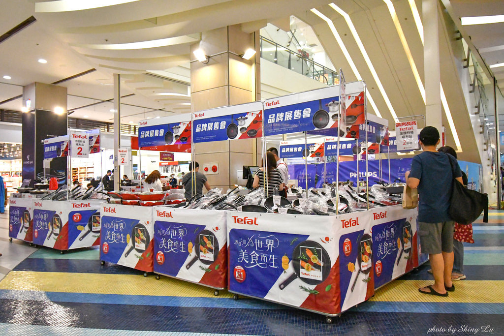 中和環球特福鍋具特賣會2.jpg