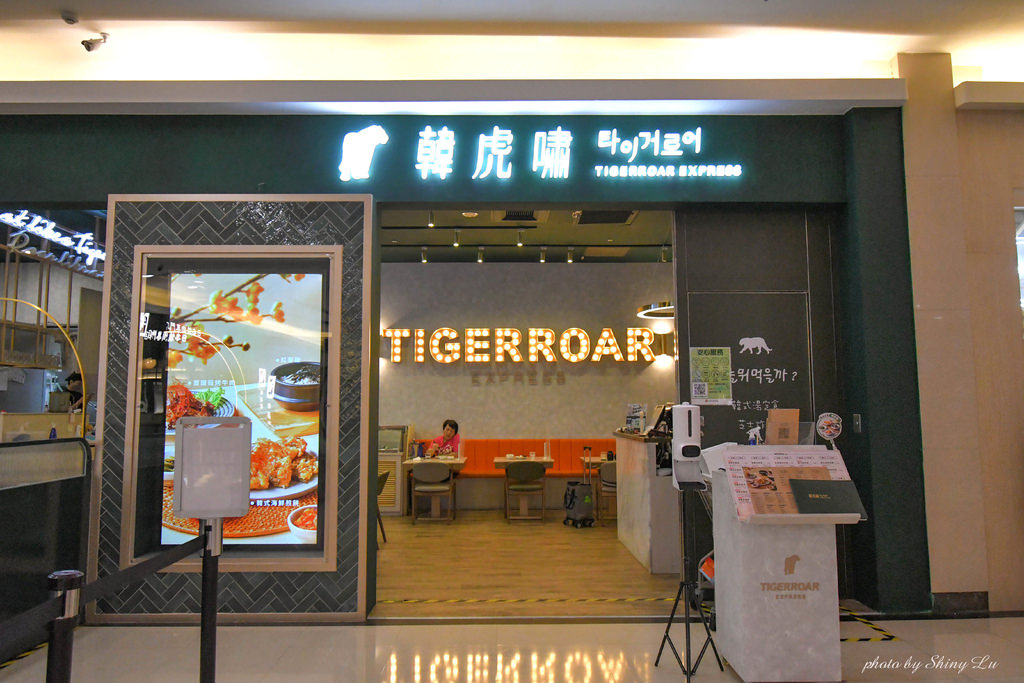 中和環球特福鍋具特賣會40.jpg