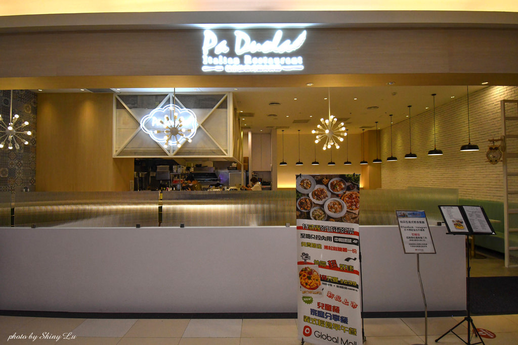 中和環球特福鍋具特賣會53.jpg