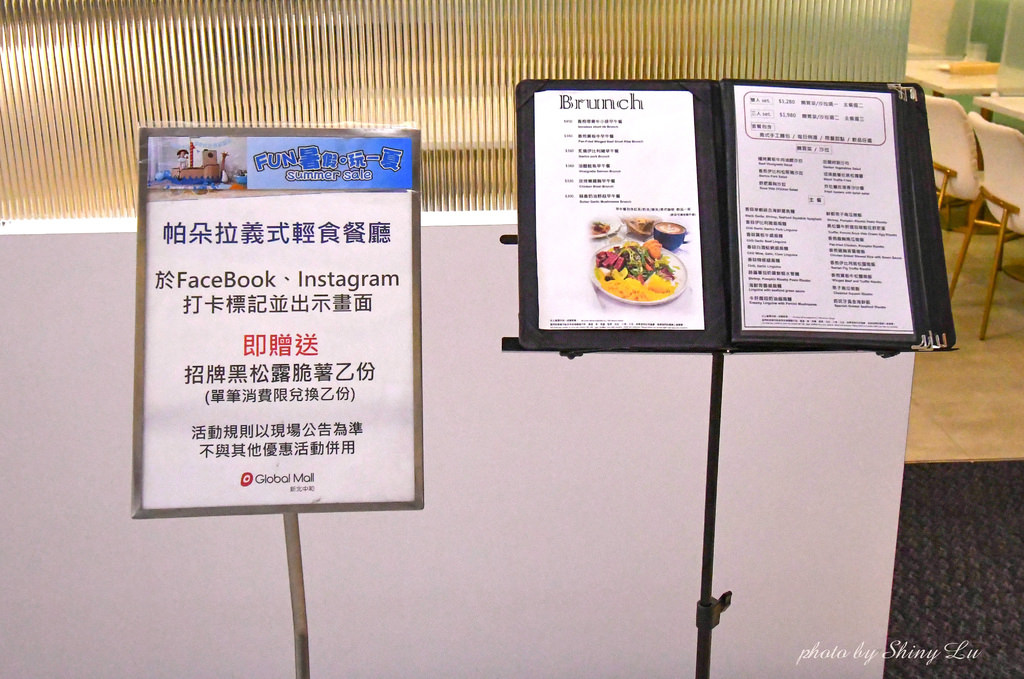中和環球特福鍋具特賣會55.jpg