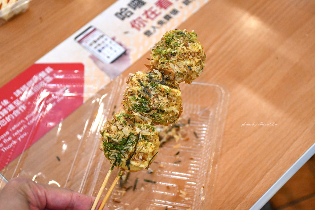 中和環球美食20.jpg
