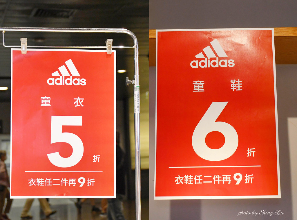 誠品站前特賣會7.jpg