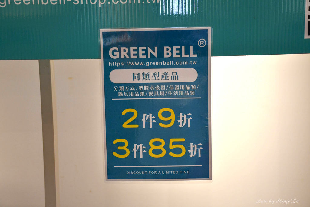 誠品站前特賣會27.jpg