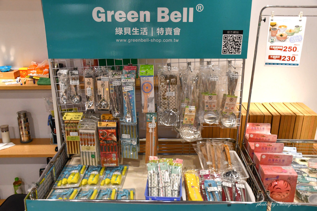 誠品站前特賣會36.jpg