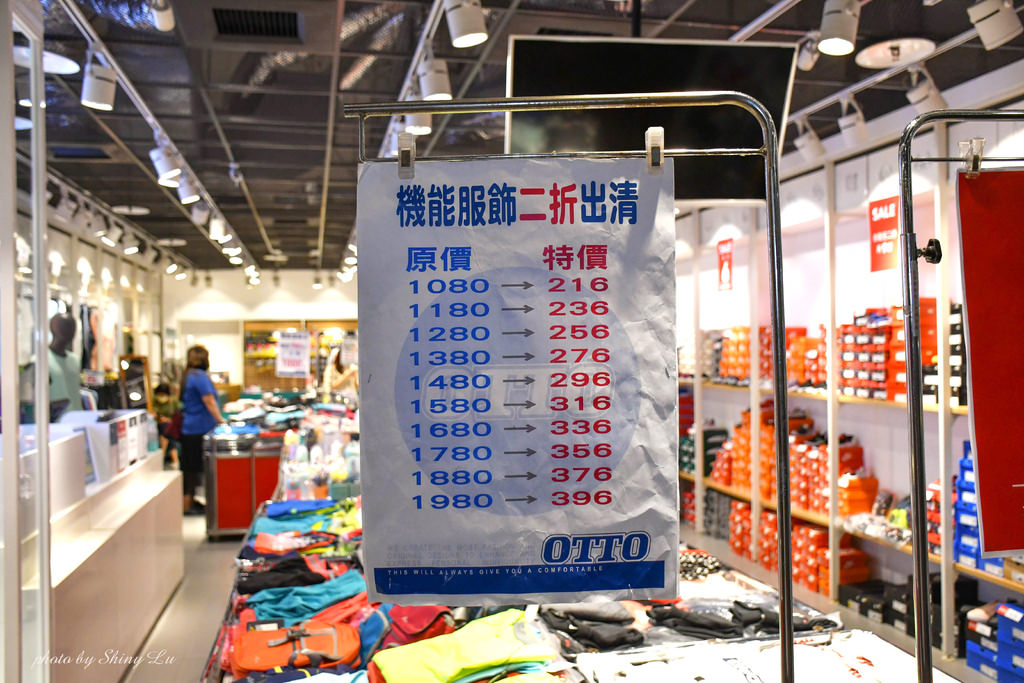 誠品站前特賣會39.jpg
