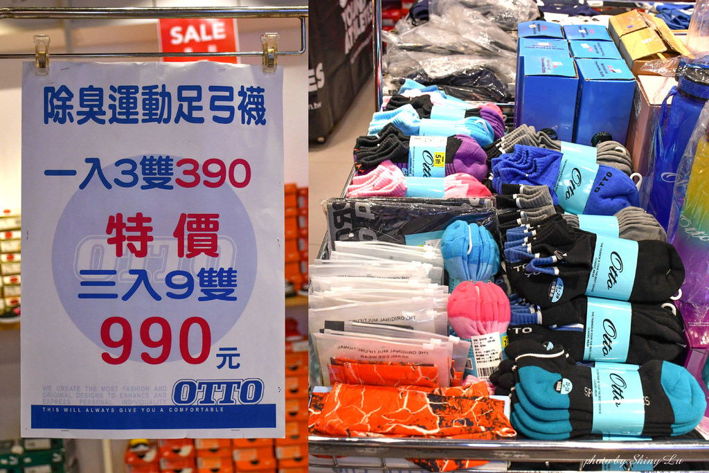 誠品站前特賣會49.jpg