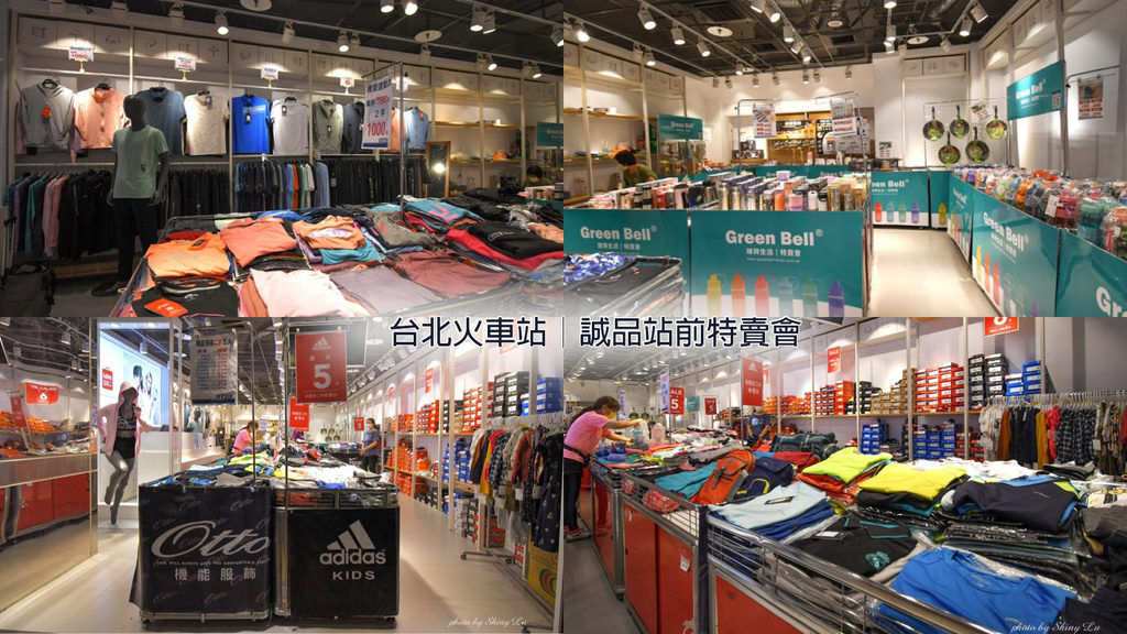 台北火車站誠品站前美食0.jpg