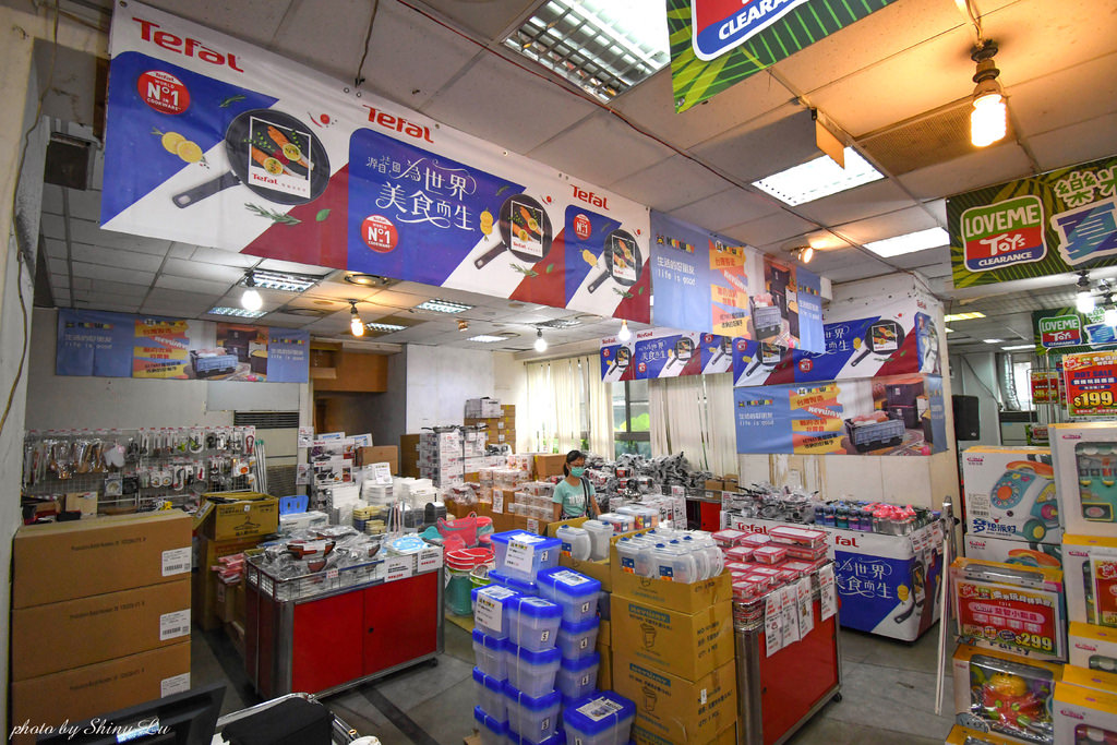 板橋法國特福鍋具KEYWAY收納聯合特賣會3.jpg