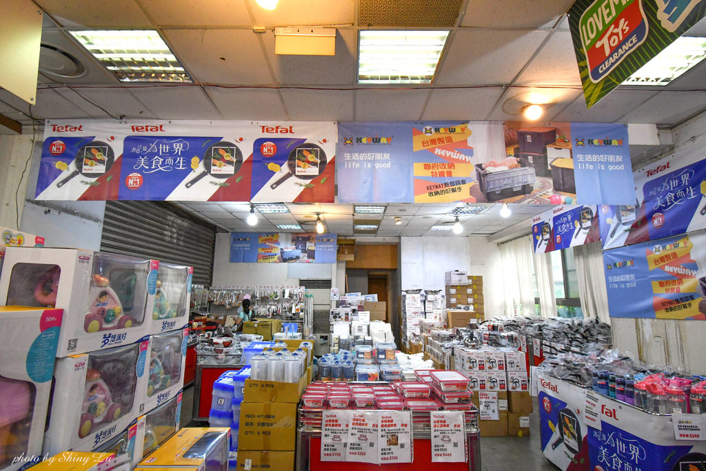 板橋法國特福鍋具KEYWAY收納聯合特賣會4.jpg