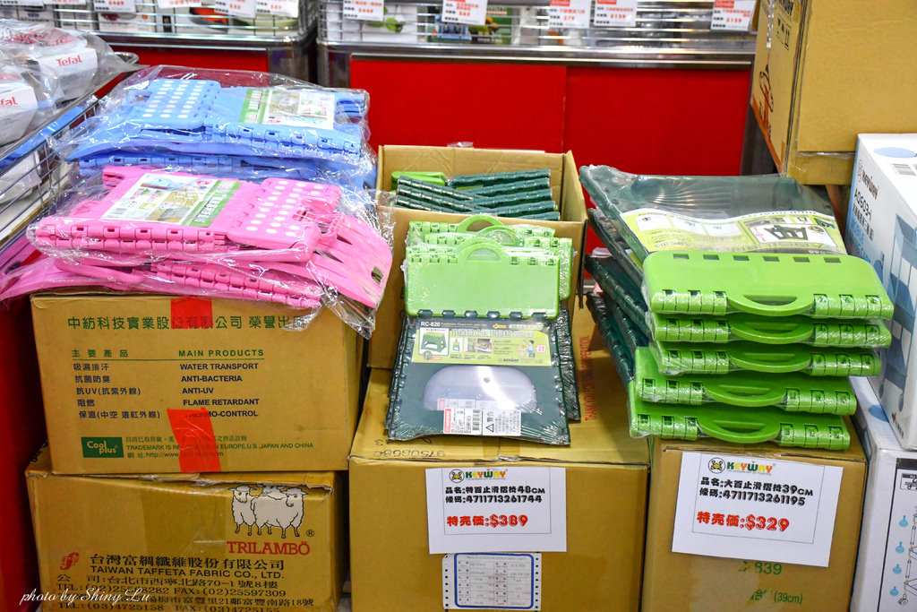 板橋法國特福鍋具KEYWAY收納聯合特賣會42.jpg