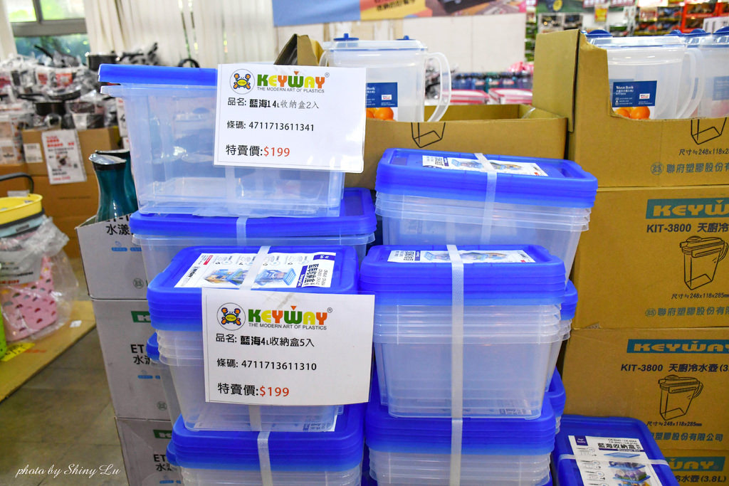板橋法國特福鍋具KEYWAY收納聯合特賣會43.jpg