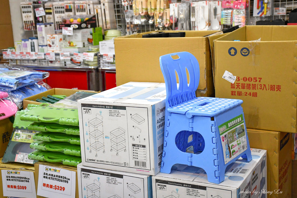 板橋法國特福鍋具KEYWAY收納聯合特賣會41.jpg