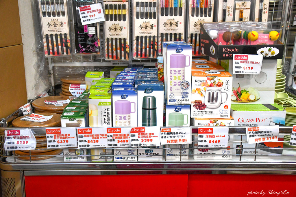 板橋法國特福鍋具KEYWAY收納聯合特賣會50.jpg