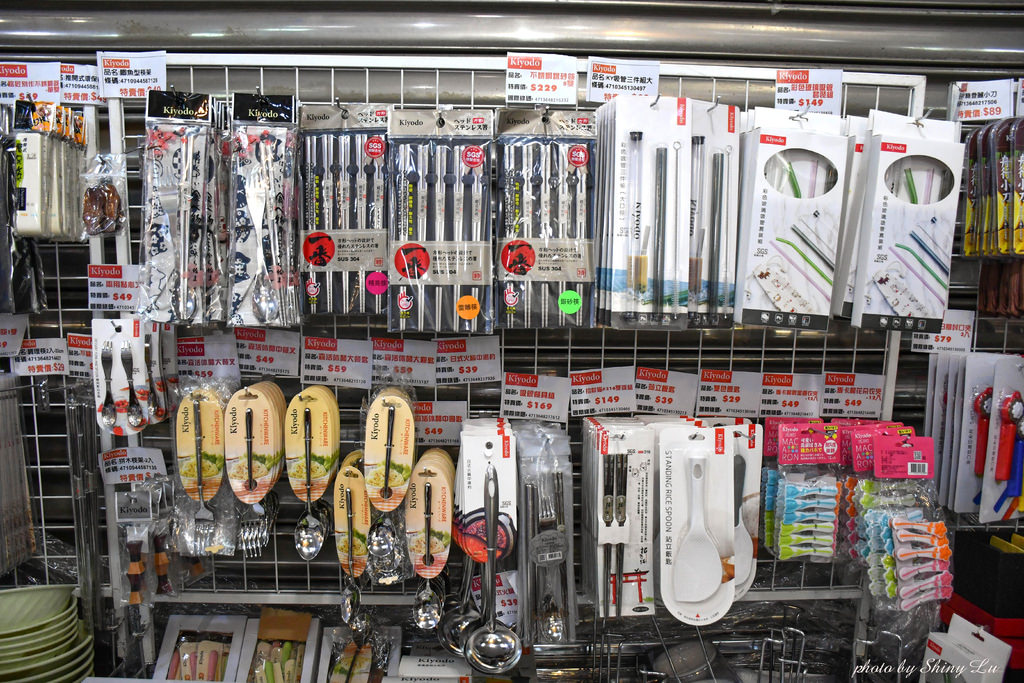 板橋法國特福鍋具KEYWAY收納聯合特賣會55.jpg