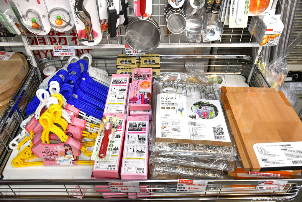 板橋法國特福鍋具KEYWAY收納聯合特賣會62.jpg