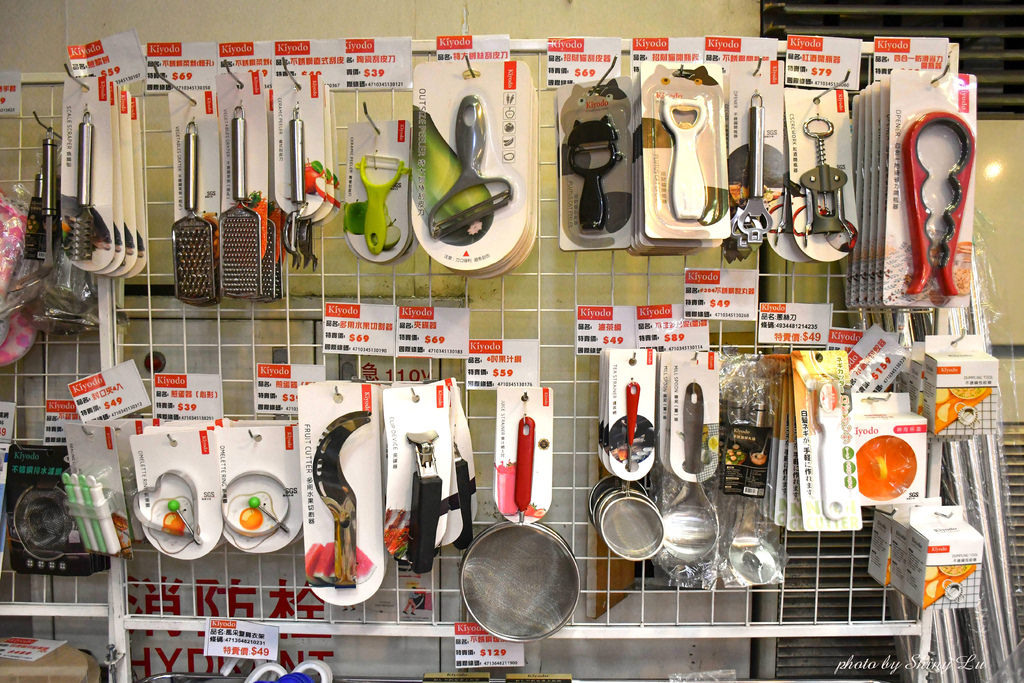 板橋法國特福鍋具KEYWAY收納聯合特賣會61.jpg