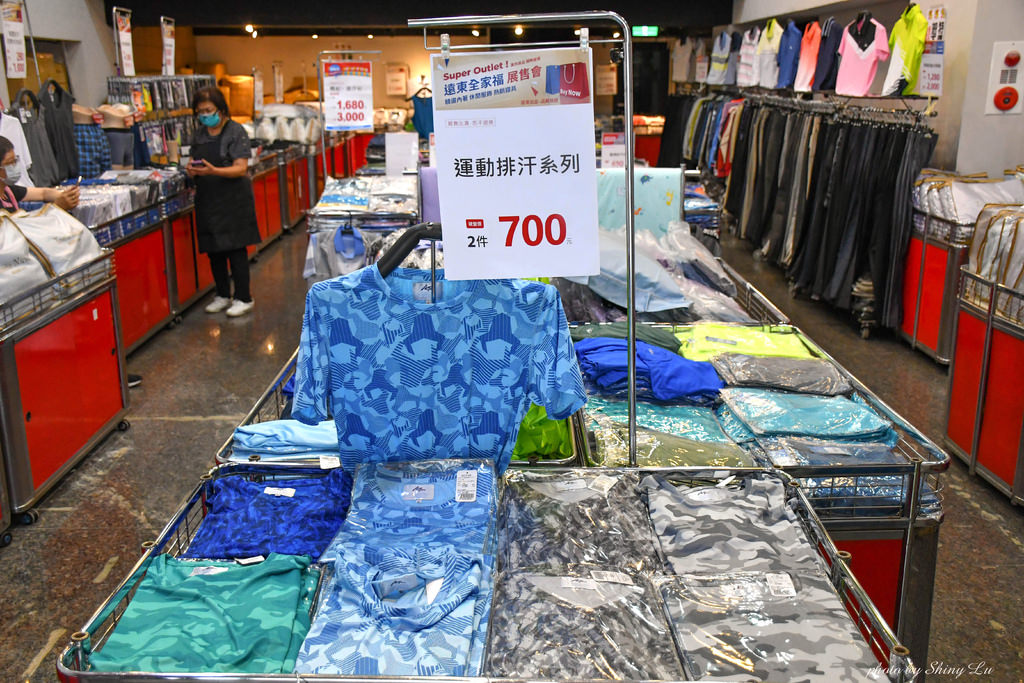 遠東全家福展售會35.jpg