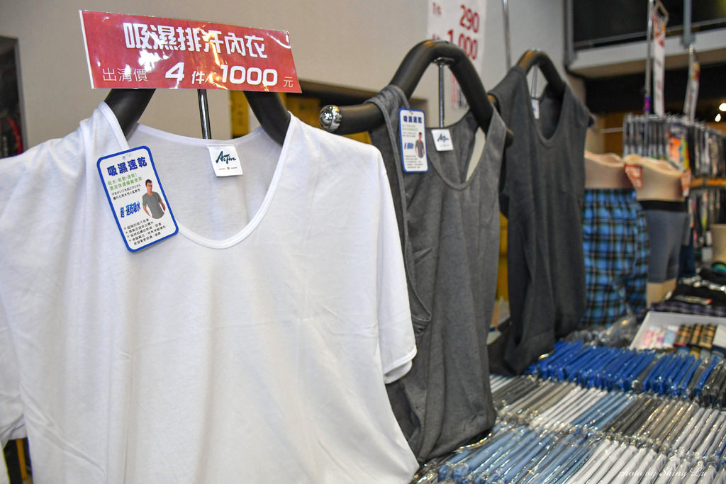 遠東全家福展售會47.jpg