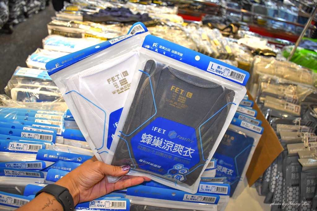 遠東全家福展售會49 三件600元.jpg