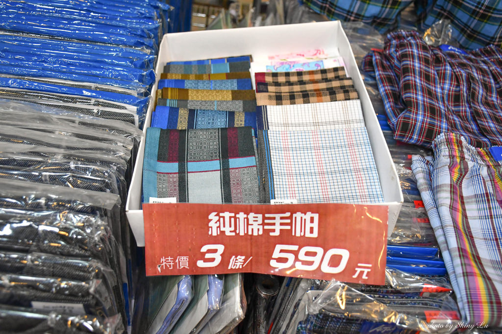 遠東全家福展售會57.jpg