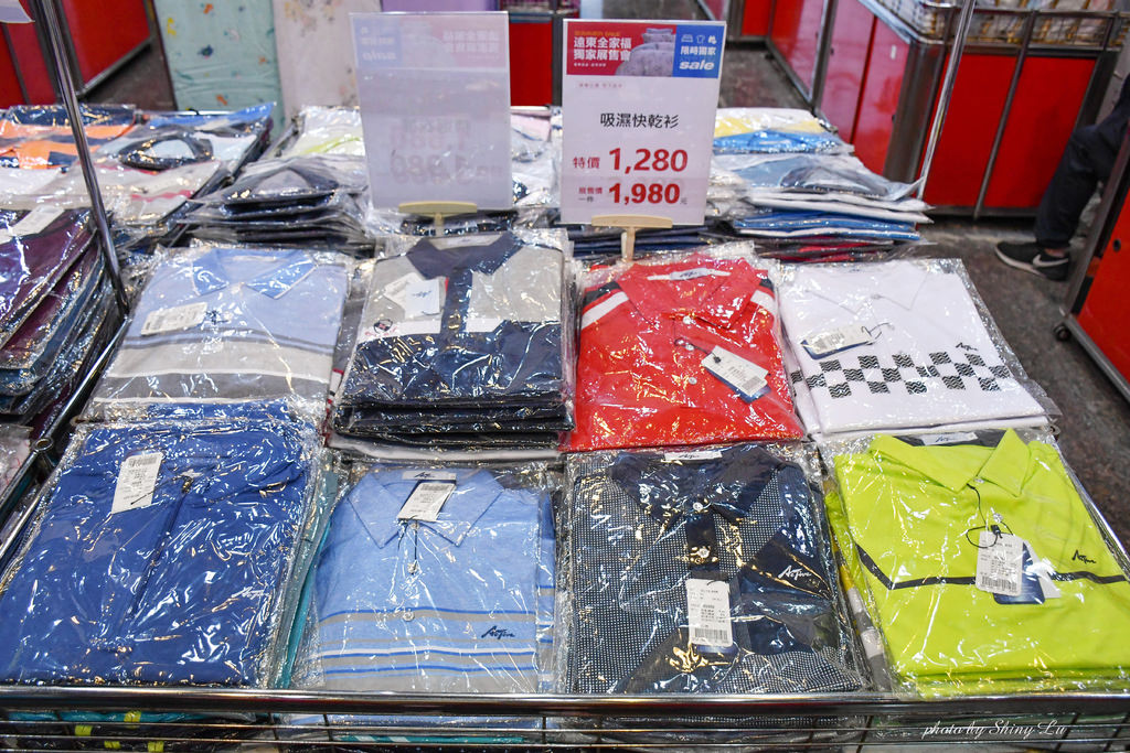 遠東全家福展售會62.jpg
