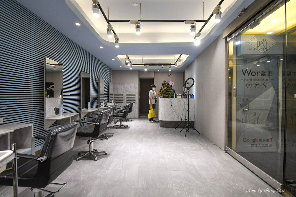 樹林髮廊推薦WOR髮廊樹林店11.jpg
