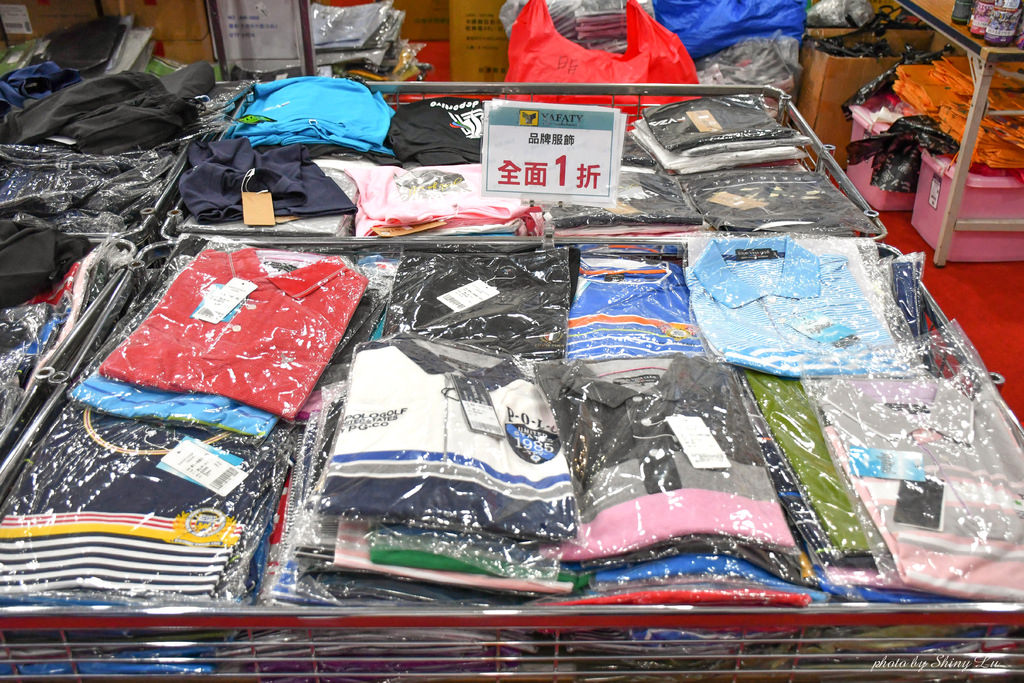 永和服飾特賣會70.jpg