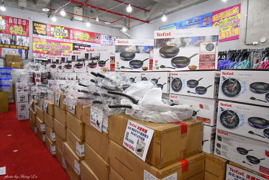 永和特福鍋具特賣會4.jpg
