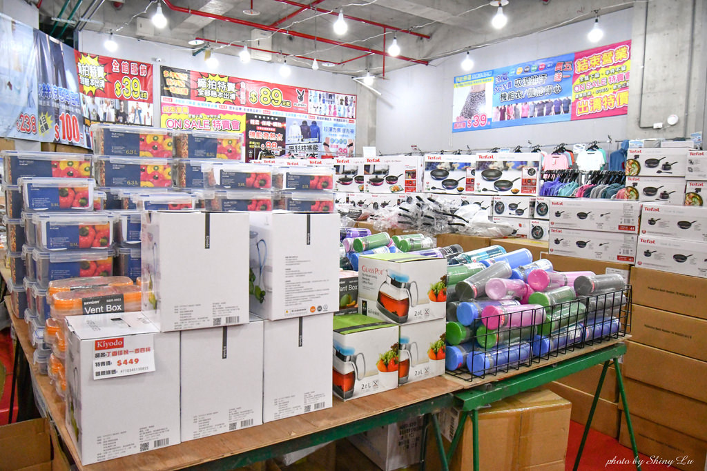 永和特福鍋具特賣會6.jpg
