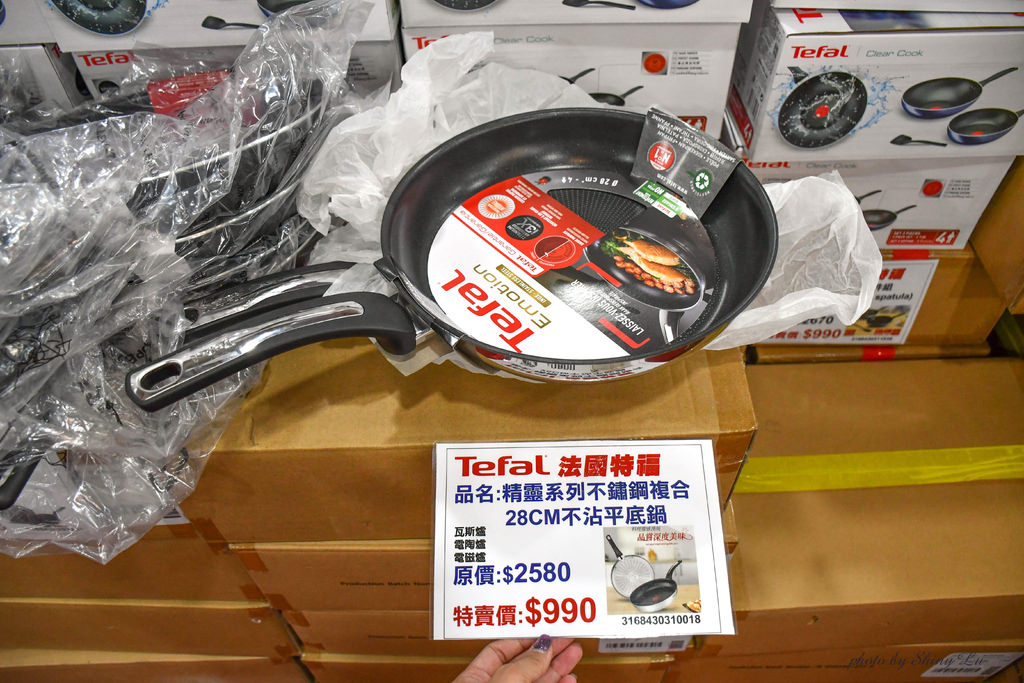 永和特福鍋具特賣會29.jpg