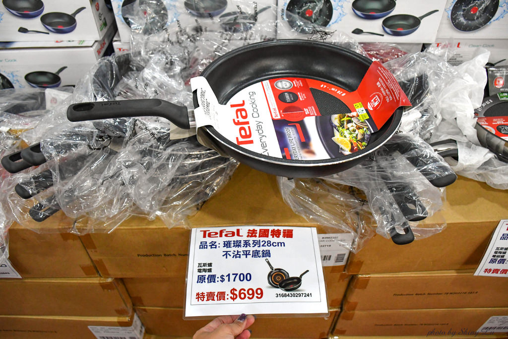 永和特福鍋具特賣會28.jpg
