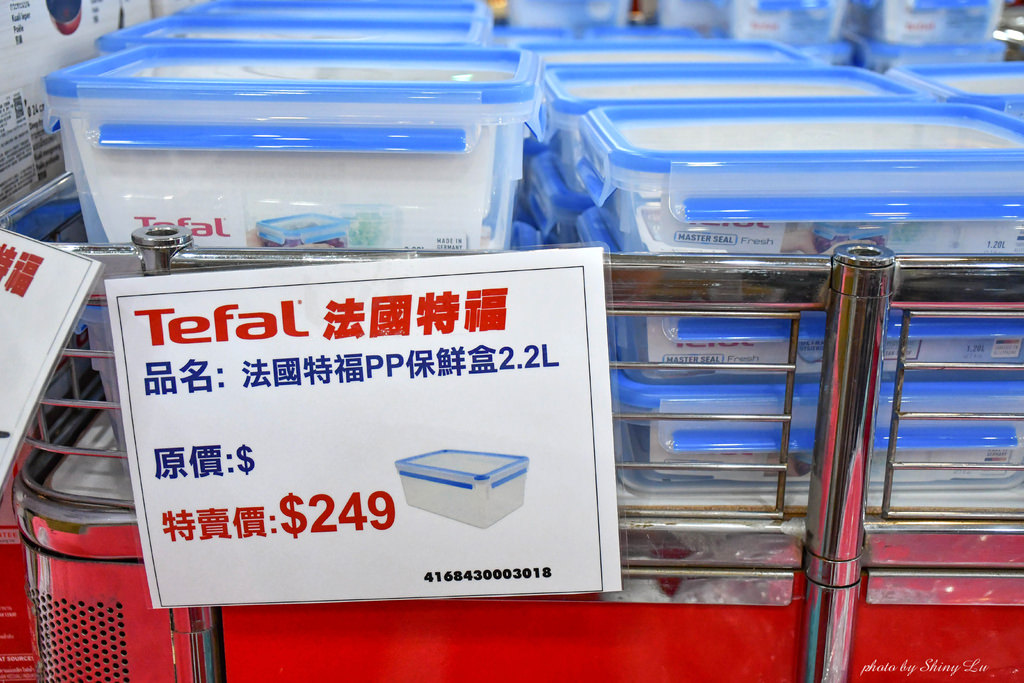 永和特福鍋具特賣會9.jpg