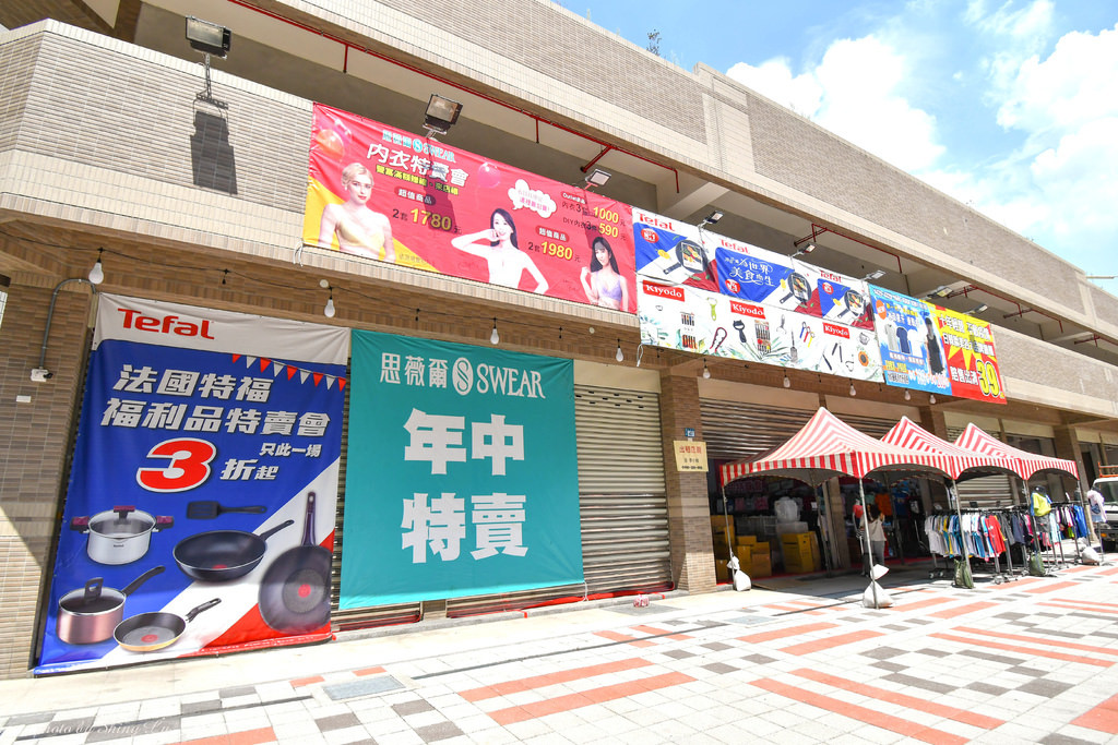 永和內衣特賣會1.jpg